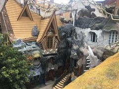-疯狂屋