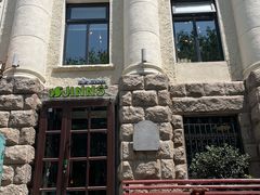 -JINNS锦时 steak&pizza(浸信会礼拜堂旧址店)