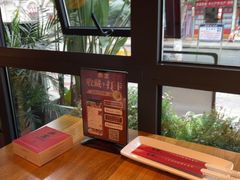 -赤宴·川菜(玉林店)