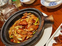 -十六蒲(桂林路店)