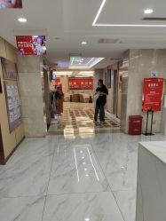 -南京康美美容医院·旗舰店