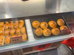 -御手信(古港店)