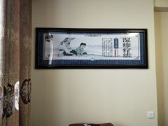 -康美道家中医养生SPA馆(牡丹江路店)