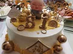 -勒甜LO CHO·定制低糖代糖纯动物奶油生日蛋糕(新开路店)