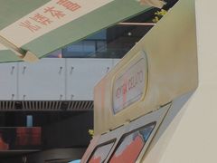 -喜茶(北京三里屯太古里店)