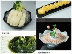 -马家斑.鲜鱼火锅(松湖万科店)