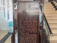 -白家高记肥肠粉(总店)