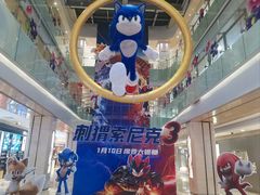 -杭州西湖银泰百货