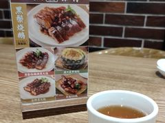 -裕记烧腊连锁餐饮(国商分店)