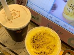 -厝内小眷村(长宁定西路店)