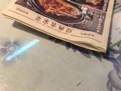 -米庄·原味私房菜(骏壹万邦店)