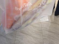 -BreadTalk面包新语(龙之梦购物中心莘庄店)