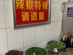 调料台-丁记面馆(凤凰店)