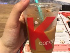 -肯德基(星河店)