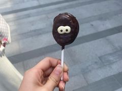 -OUR Bakery(中海环宇荟店)