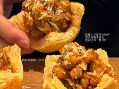 -Bco豆库(中集文昌店)
