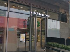 门面-迦南(杭州东站万象汇店)