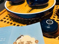 -彩丰楼中餐厅·仁恒洲际酒店