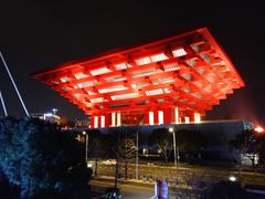 -中华艺术宫(上海美术馆)
