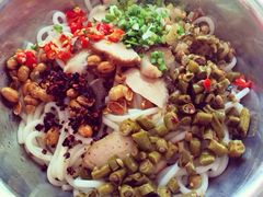 iphone_upload_pic-瘦子桂林米粉店(总店)