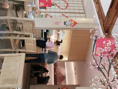 -蜜桃餐厅·伴山(湖滨商业街店)