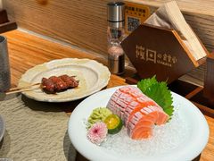 -筱田の食堂·izakaya(淮海中路店)