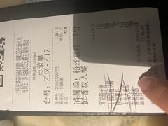 -绿茶餐厅(成都大悦城店)