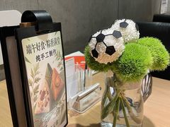 -四季餐厅·新津菜(环湖中路店)