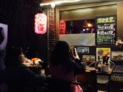 -杰J.w.m深夜食堂 厚杰居酒屋(淮海街商业街店)