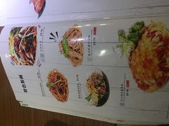 -许榴香西餐厅(台东步行街店)
