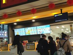 门面-麦当劳(南宁东站店)