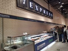 -7fresh七鲜(大族广场店)