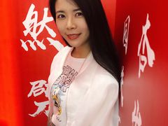 -成都失恋馆