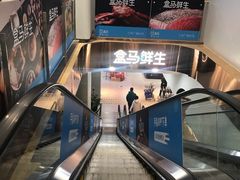 -兰岛广场(白沙路店)