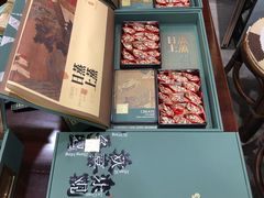 -文雅轩茶叶(锦和越界田林坊店)