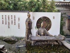 -尚香汤包文博馆(合兴路店)