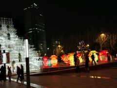-证大喜玛拉雅中心