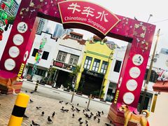 -亚坤(远东广场店)
