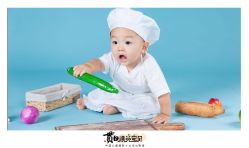 -贯日漂亮宝贝儿童摄影(红博中央公园店)