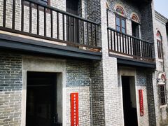 -梁园