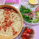我说这是芜湖最好吃的炸酱面没人反驳吧[色]