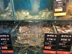 -海味当家·蒸锅海鲜(星海公园店)