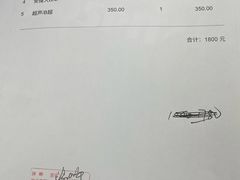 -申普宠物医院·心脏介入·心血管微创(总院)