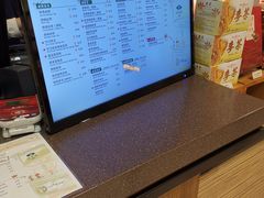 -天仁茗茶(海港城诚品书店)
