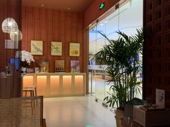 -LANN I 蘭·泰式古法按摩(高岛屋百货店)