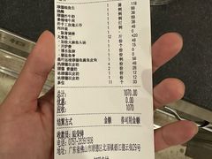 -德云居