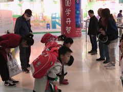 -童学馆·诗书礼乐少儿国学(天津大剧院店)