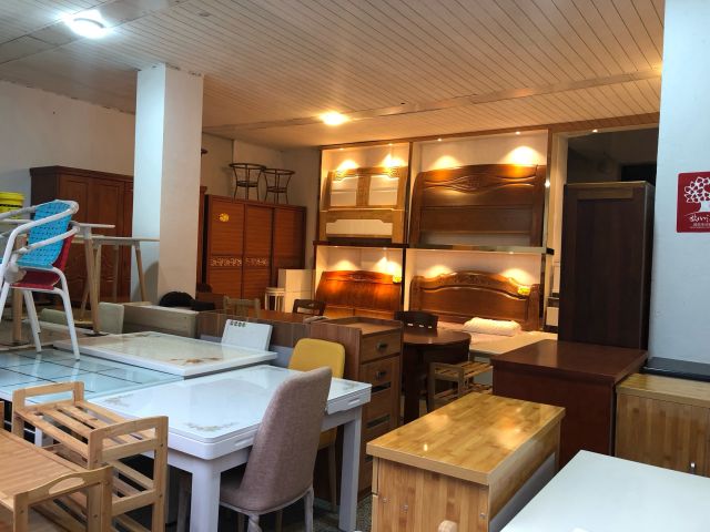 创星家具厂直营店