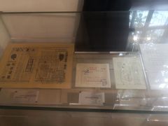 -新华日报营业部旧址