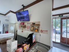 -莫斯科餐厅面包坊(北展店)